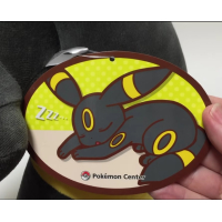 Officiële Pokemon center Knuffel Umbreon slapend +/- 66cm (lang)